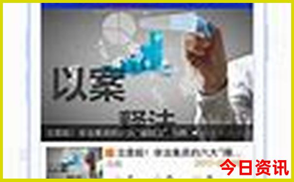 崇州十大免费景区