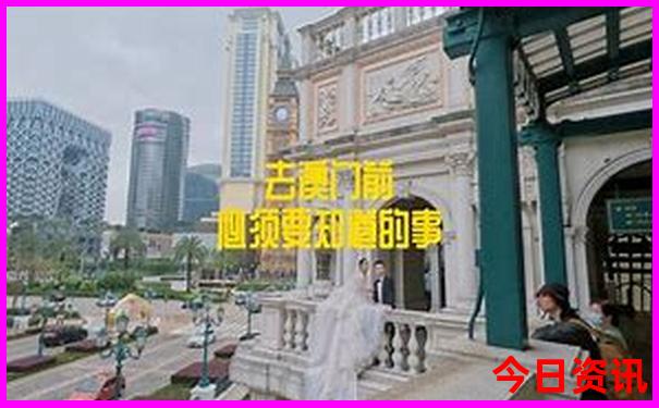 福建自由行攻略最详细