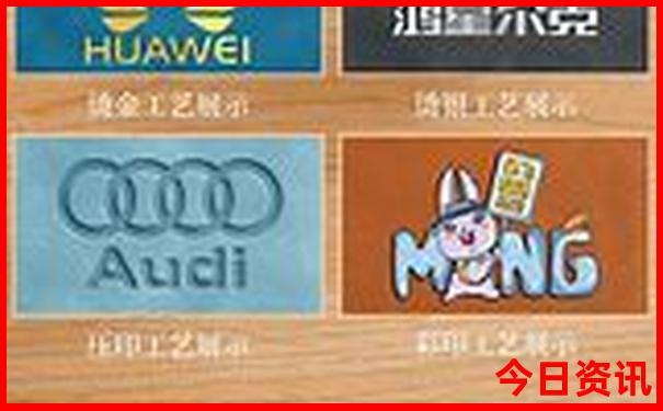 东京十大必去景点