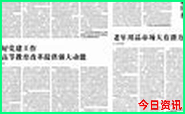 东北内蒙古旅游攻略