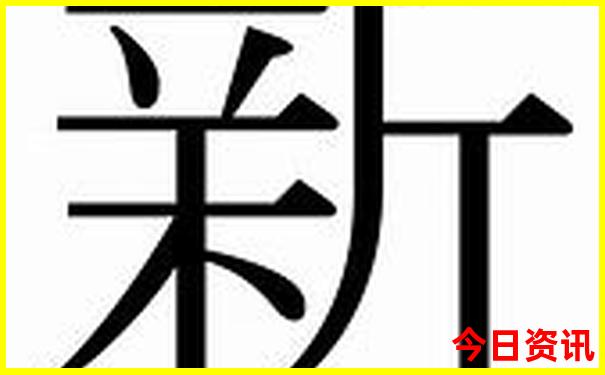 屏南县旅游必去十大景点