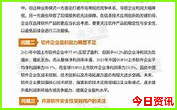 城阳周边游玩景点推荐