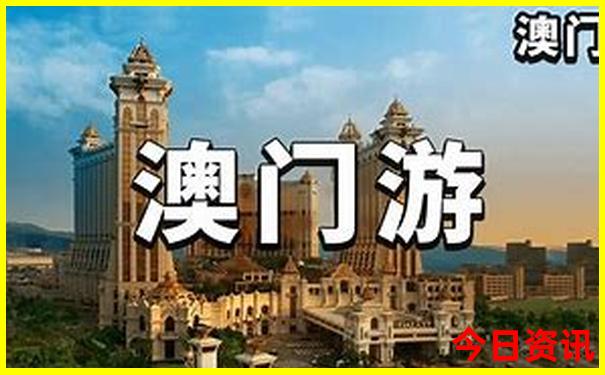 夏季旅游凉爽的地方