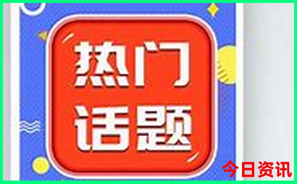 佛山到云南自驾游最佳路线