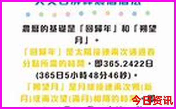 辽宁省附近的旅游景点推荐