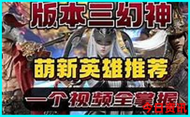 7月3天游适合去哪里旅游