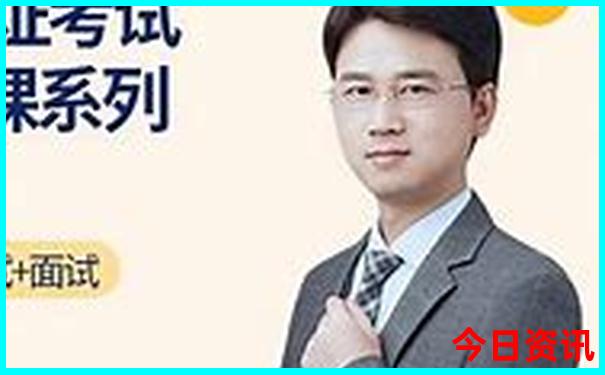 重庆一日游必去的