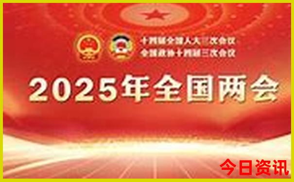 暑假国内旅游去哪里好