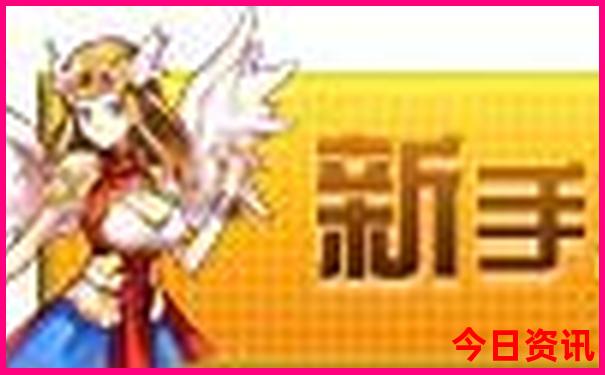 最近好玩的景点有哪些地方