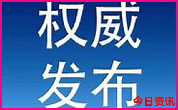中国最美的50个景点