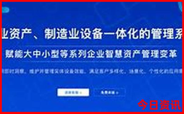 中国物价最低的城市
