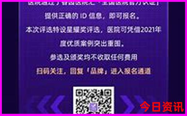 呼和浩特著名景点有哪些