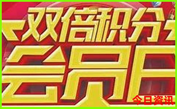 暑假带小孩去哪玩